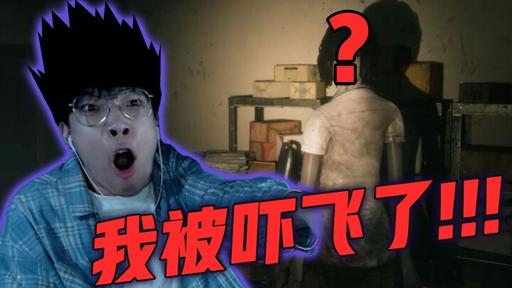 That night! I watched the Garden Party countless times?