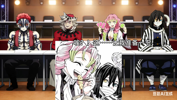 [Real_Xuan_] Video loading—quick, check out the surprise!