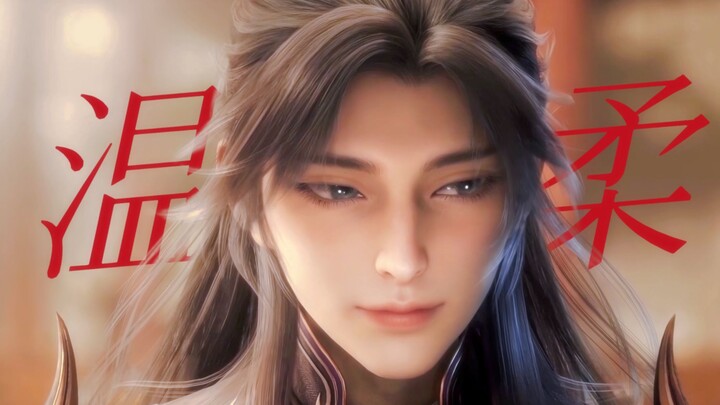 “Standing, he’s like an orchid-tall, jade-like tree; smiling, he’s like the bright moon slipping int