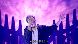 GACKT × K - Sakura, falling... [2025.03.15]