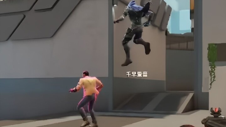 Liên minh những kẻ thoái hóa 121.0