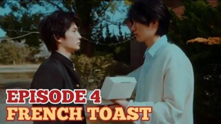 8.2 Byo no Hosoku| EP 4  [ENG SUB ]                                          🇯🇵 JAPANESE BL SERIES