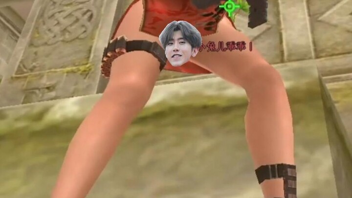 "All That's Left After Editing Is the Emperor's Clips"