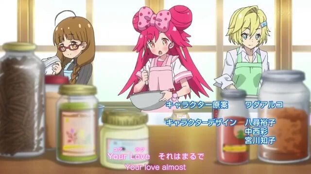 Lady Jewelpet Episode 51