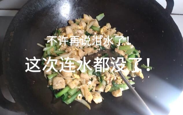 And let that swill make you soar!