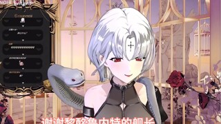 [Hei Li] What a shy little wife.