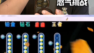 憋气挑战。#憋气 #憋气挑战 #奇趣#趣味