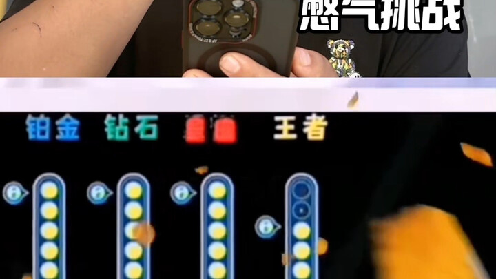 憋气挑战。#憋气 #憋气挑战 #奇趣#趣味