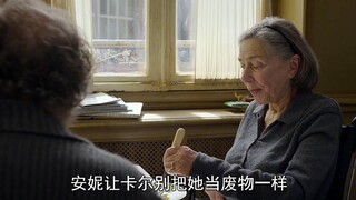 “白头到老”真的幸福吗？这部电影会告诉你答案 #美剧 #爱情片 #一剪到底