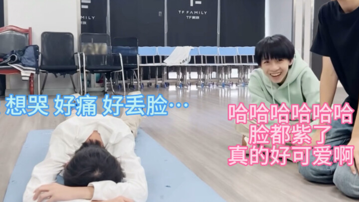 【จั่วฉีหาน X หยางป๋อเหวิน】จั่วเชียน: ต่อหน้าหยางป๋อเหวิน ข้าจะเสียหน้าไม่ได้เด็ดขาด