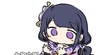 宝宝雷神正在学数学，但是发现手指不够用了