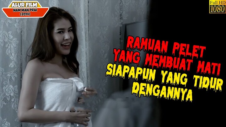 TERKENA PELET CINTA MEMBUAT GADIS POLOS SATU INI MENJADI BANAL - ALUR FILM