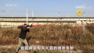 كما توقعت، البرنامج السابق كان جريئًا حقًا؛ ظاهره "أنا أحب الاختراعات"، لكن حقيقته مسح شامل للتكنولو