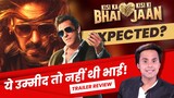Kisi Ka Bhai Kisi Ki Jaan Trailer Review: ब्लॉकबस्टर होगी? | Salman Khan | Pooja Hegde | RJ Raunak
