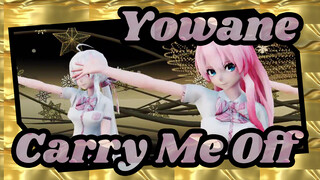 Yowane|【MMD】 Haku・Luka・Miku・Rin・Teto|Carry Me Off