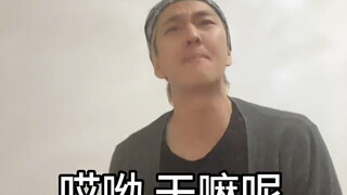 排练课vs民间舞vs基本功老师的上课方式。 #舞蹈老师 #舞蹈生