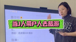 你不用管了
