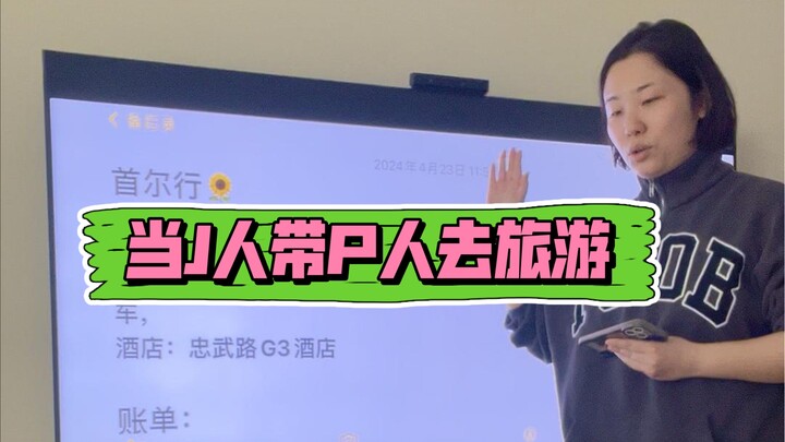 You don't have to worry about it.