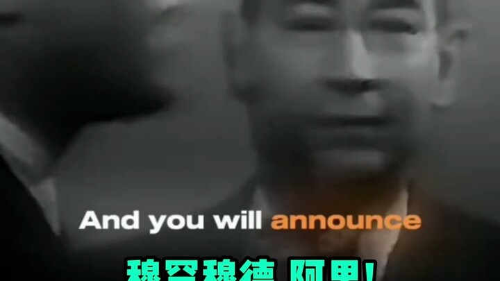 ชื่อของฉันคือ โมฮัมเหม็ด อาลี!