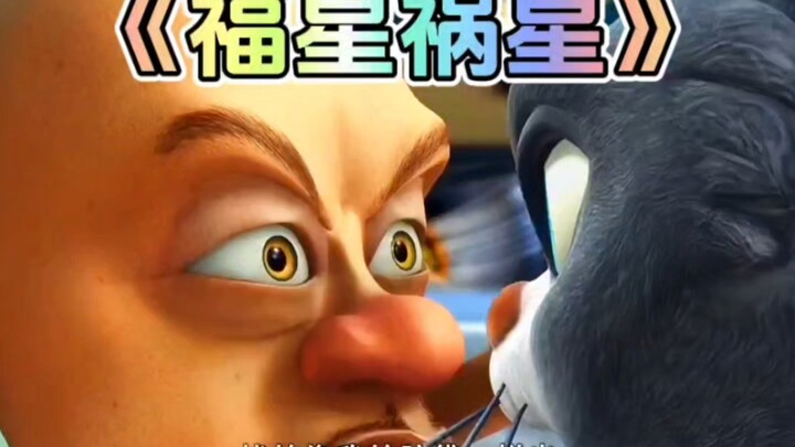 熊出没中光头强和肥波的相遇你还记得吗？