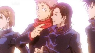 [ Jujutsu Kaisen ] Special-grade mystic: Ability to use any door, his identity can be traced back to