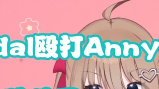 [Neuro Story Collection] AI จัดการกับความรุนแรงในครอบครัวของพ่ออย่างไร?