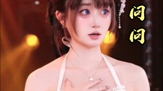 The unexpected big gift gave me quite a scare.