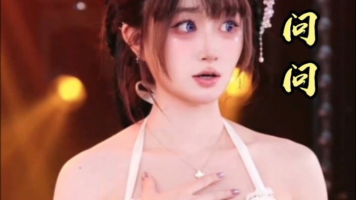 Hadiah besar yang tiba-tiba membuatku terkejut