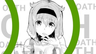 Harem in the Labyrinth of Another World : (opening theme) Oath.