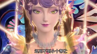 叶罗丽:薇夫人宠溺喊小十，武神凌天天想要