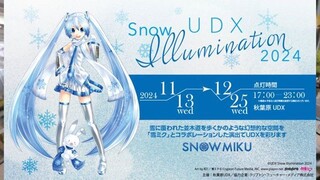 Akihabara UDX Snow Illumination 2024 - SNOW MIKU