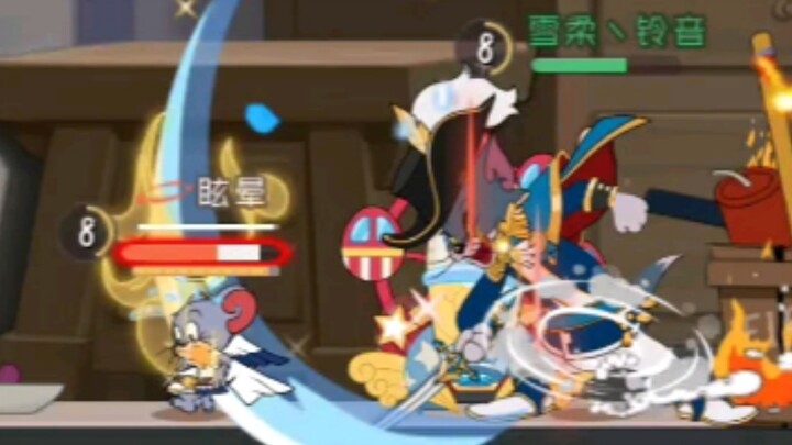 ⚡每一帧都在赌⚡反转这一块（