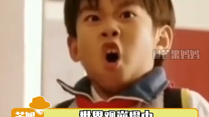 لكن بينغرو كانت مع سان. لقد تخلّى هونغ شيشيان عن آي لي لمطاردة بينغرو. وبينغرو لا تعرف أنهما كانا مع