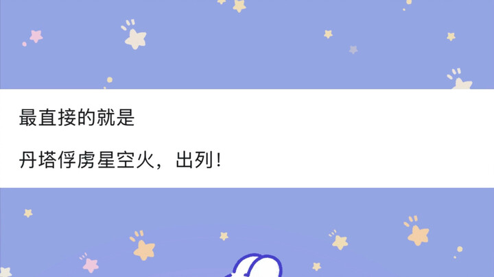 Mengapa Xiao Yixian dalam “Soul Land” begitu membuat para pembaca merasa belum puas?