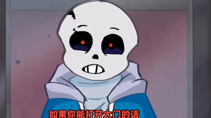 [Hoạt hình Undertale] "Mở cửa/Mở cửa" -- Nhưng hình nộm không có "Đó không phải là hàng xóm của tôi"