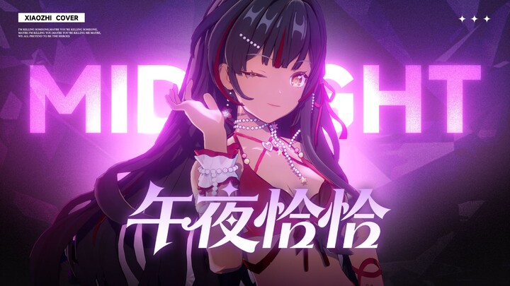 🥵Who can resist the black-skin spicy girl's "Midnight Cha-Cha" 💃