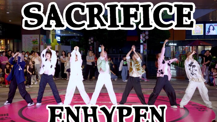 [ENHYPEN] If it weren't for you, Eun Jung would be too good at shouting. This support is so awesome.