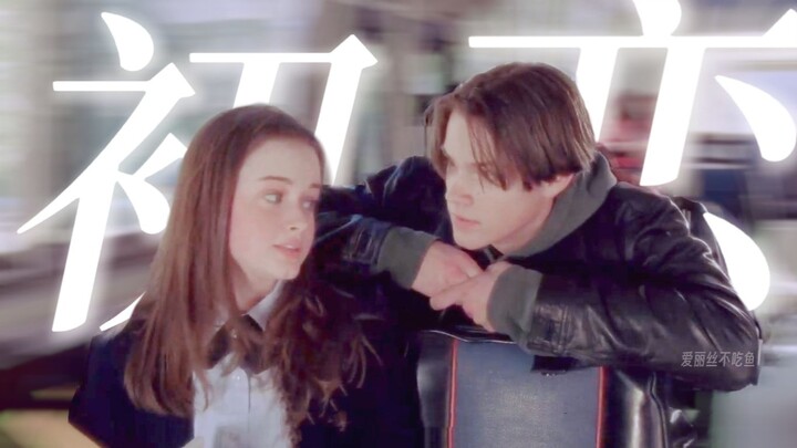 นานมากแล้วที่ไม่ค่อยได้เห็นซีรีส์จากต่างประเทศที่แสดงความรักอย่างละมุนละไมแบบนี้! “ฉันคิดในใจว่า ชั่