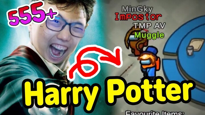 โหมด Harry มีไอเท็มปาดใครก็ได้ โคตรสนุก!! - Ep.96