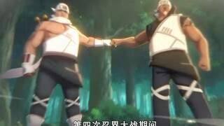 盘点15位人柱力人生遭遇，最惨是被插入小黑棒，鸣人也没法比