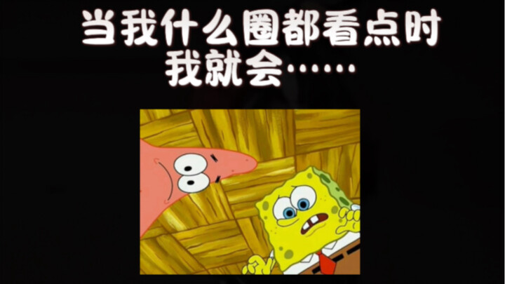 什么圈都混点的普通人勇闯塞纳河韩娱内娱的舞蹈翻跳