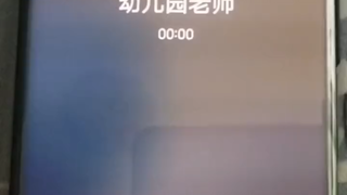 #搞笑视频