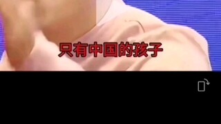 วิดีโอ nt
