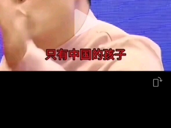 วิดีโอ nt