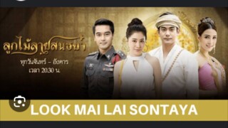 look mai laai sonthaya ep 4.1