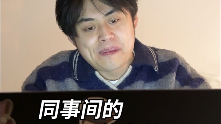 ลืมตาขึ้นมาก็ลุยงานจนถึงเวลาดับไฟ