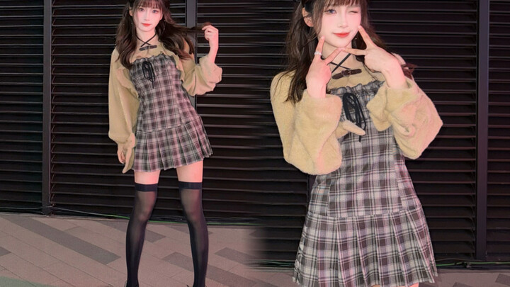 The last day of 2025 is also B WITH U.