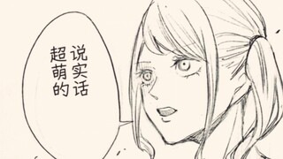 少女漫画里经常会有的剧情（？）