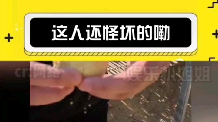 Dare to ask for it today, dare to steal it tomorrow!