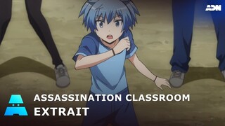 Assassination Classroom | Karasuma met Takao à terre | ADN